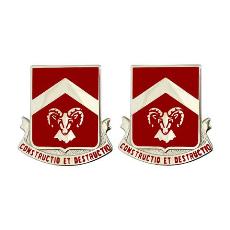 40th Engineer Battalion Unit Crest (Constructio Et Destructio)
